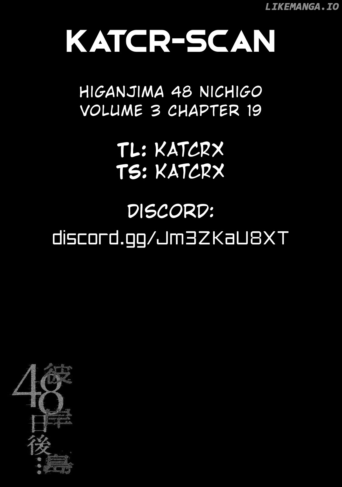 Higanjima - 48 Days Later chapter 19 - page 21