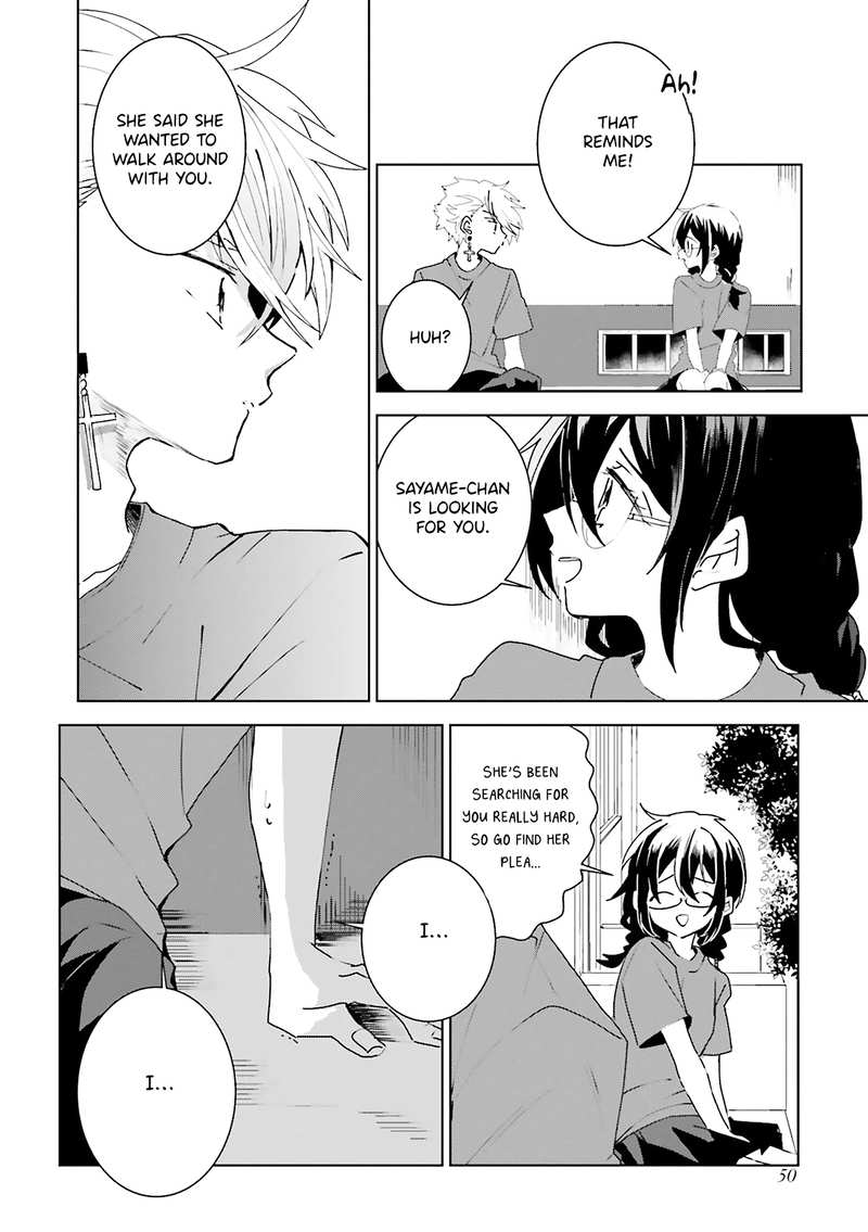 Iincho To Furyou-Kun chapter 21 - page 7