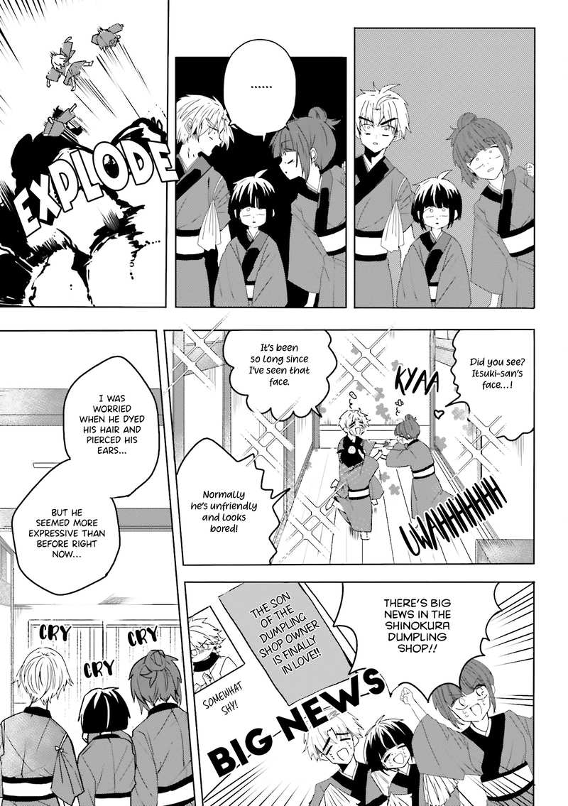 Iincho To Furyou-Kun chapter 9 - page 6