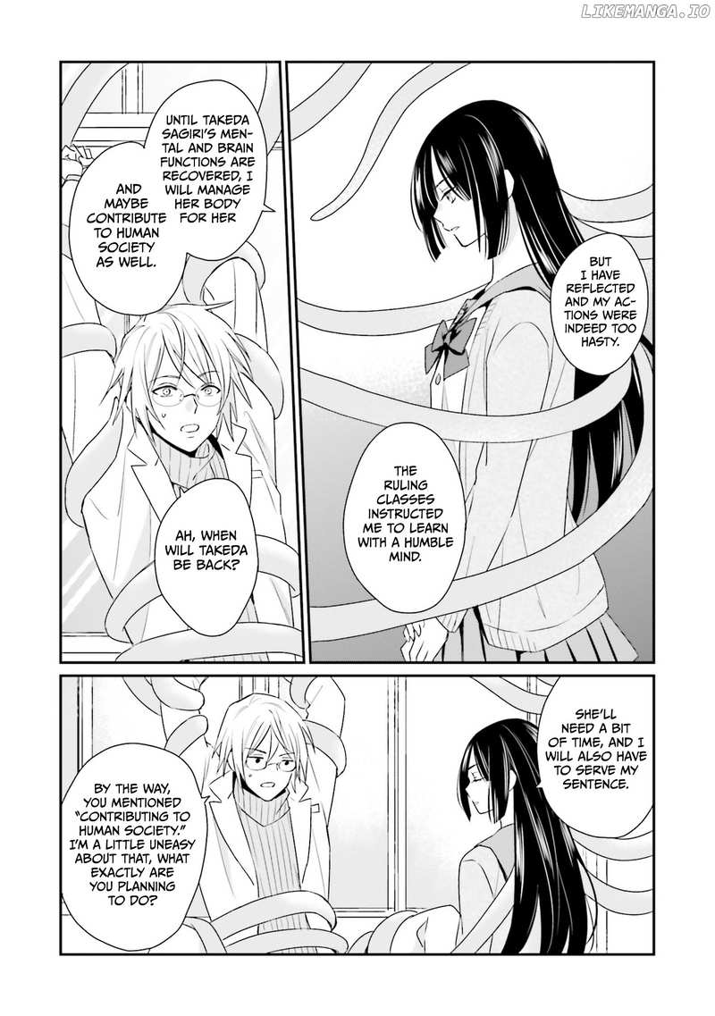 Kaguya-San Ha Hansei Shinasai chapter 2 - page 9