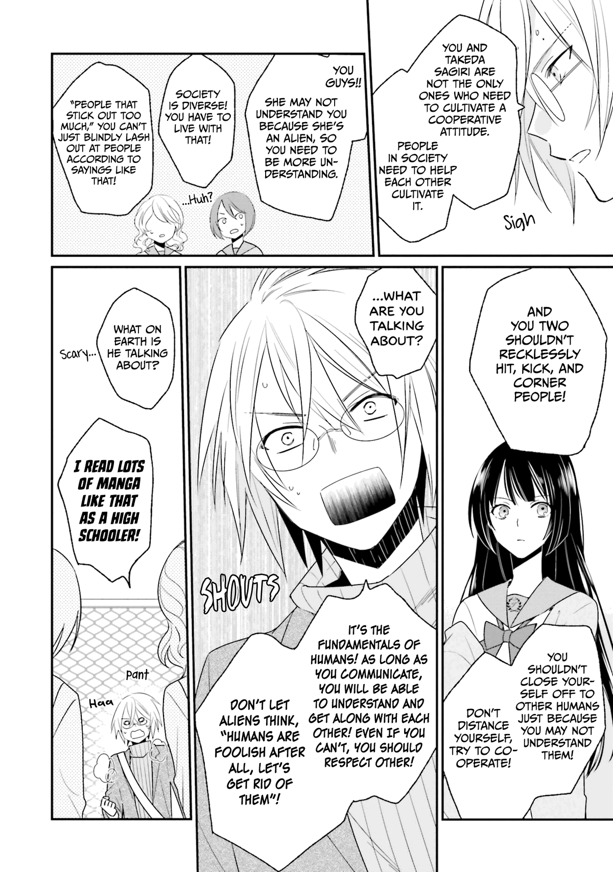 Kaguya-San Ha Hansei Shinasai chapter 4 - page 23