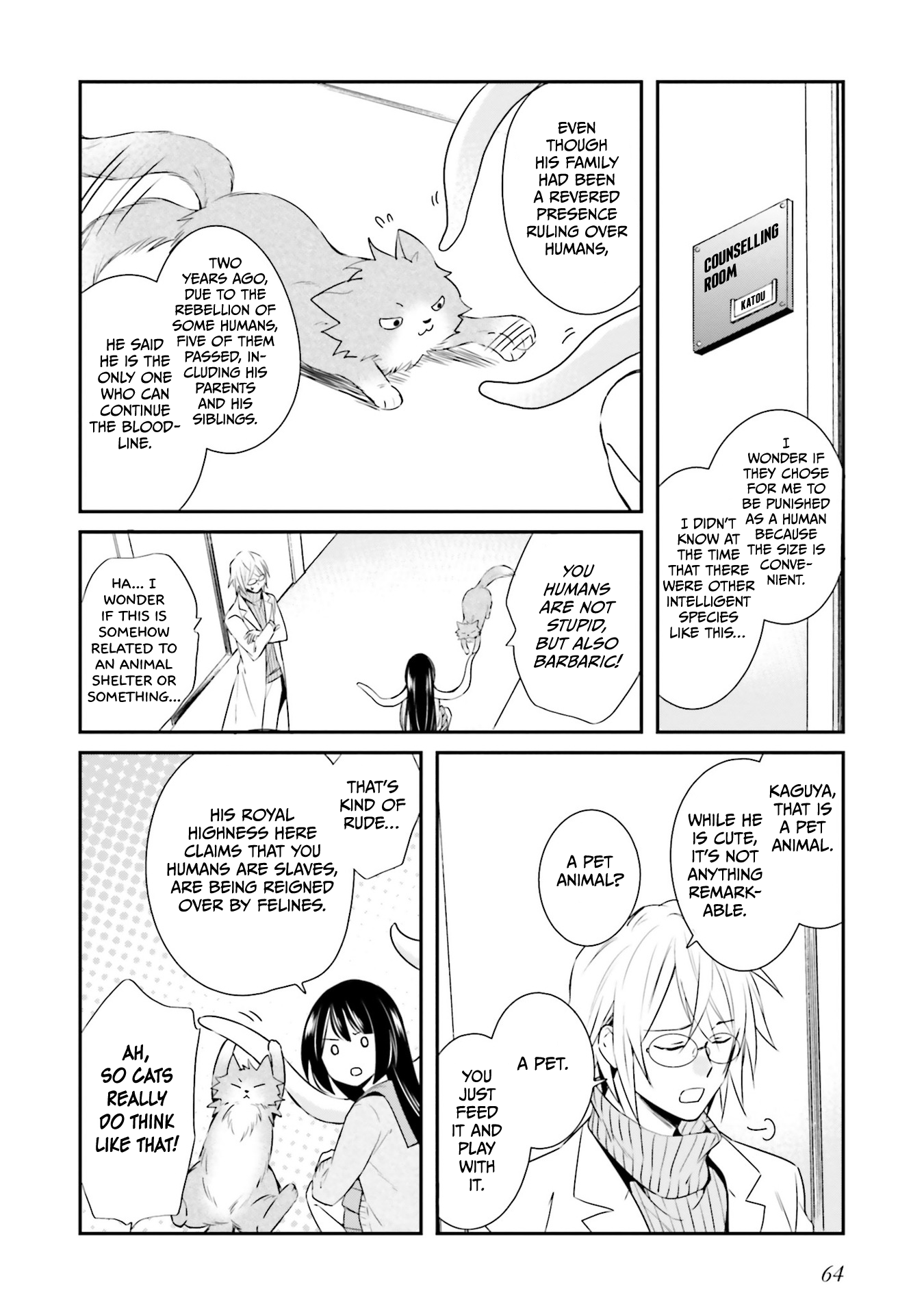 Kaguya-San Ha Hansei Shinasai chapter 7.5 - page 9