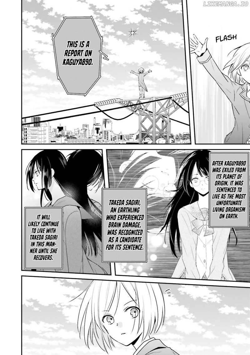 Kaguya-San Ha Hansei Shinasai chapter 8 - page 5