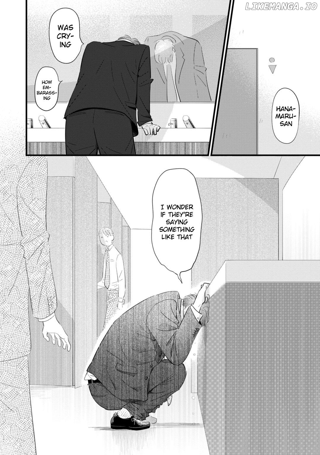 Ore ga Mitsuketa, Konbini no Koi chapter 1 - page 40