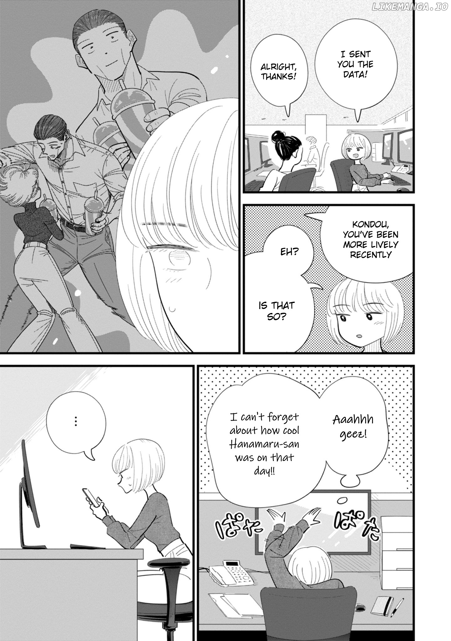 Ore ga Mitsuketa, Konbini no Koi chapter 10 - page 21