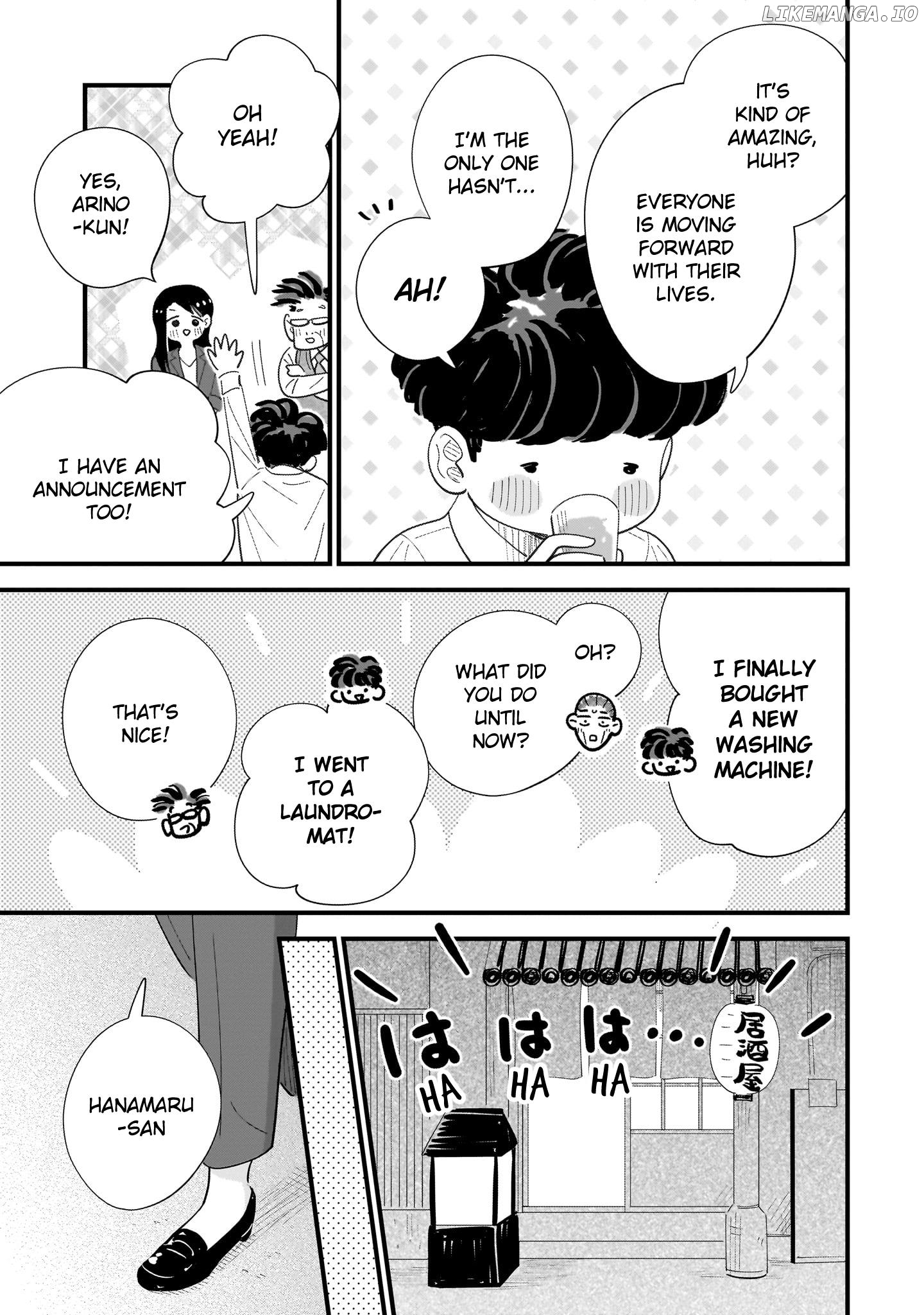 Ore ga Mitsuketa, Konbini no Koi chapter 12 - page 25