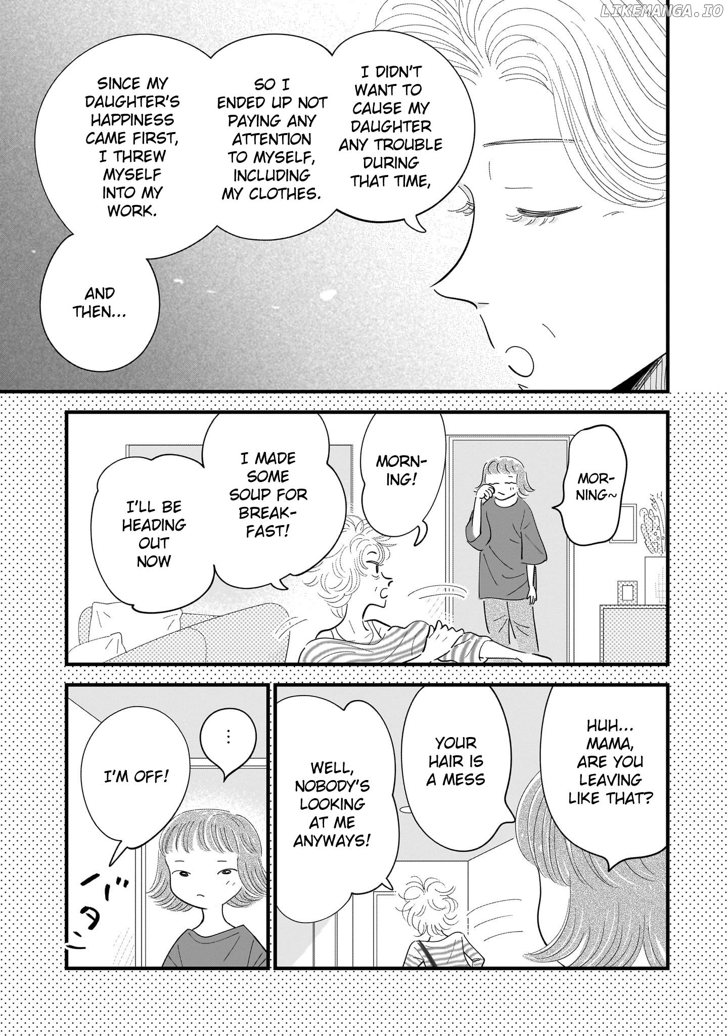 Ore ga Mitsuketa, Konbini no Koi chapter 12 - page 7