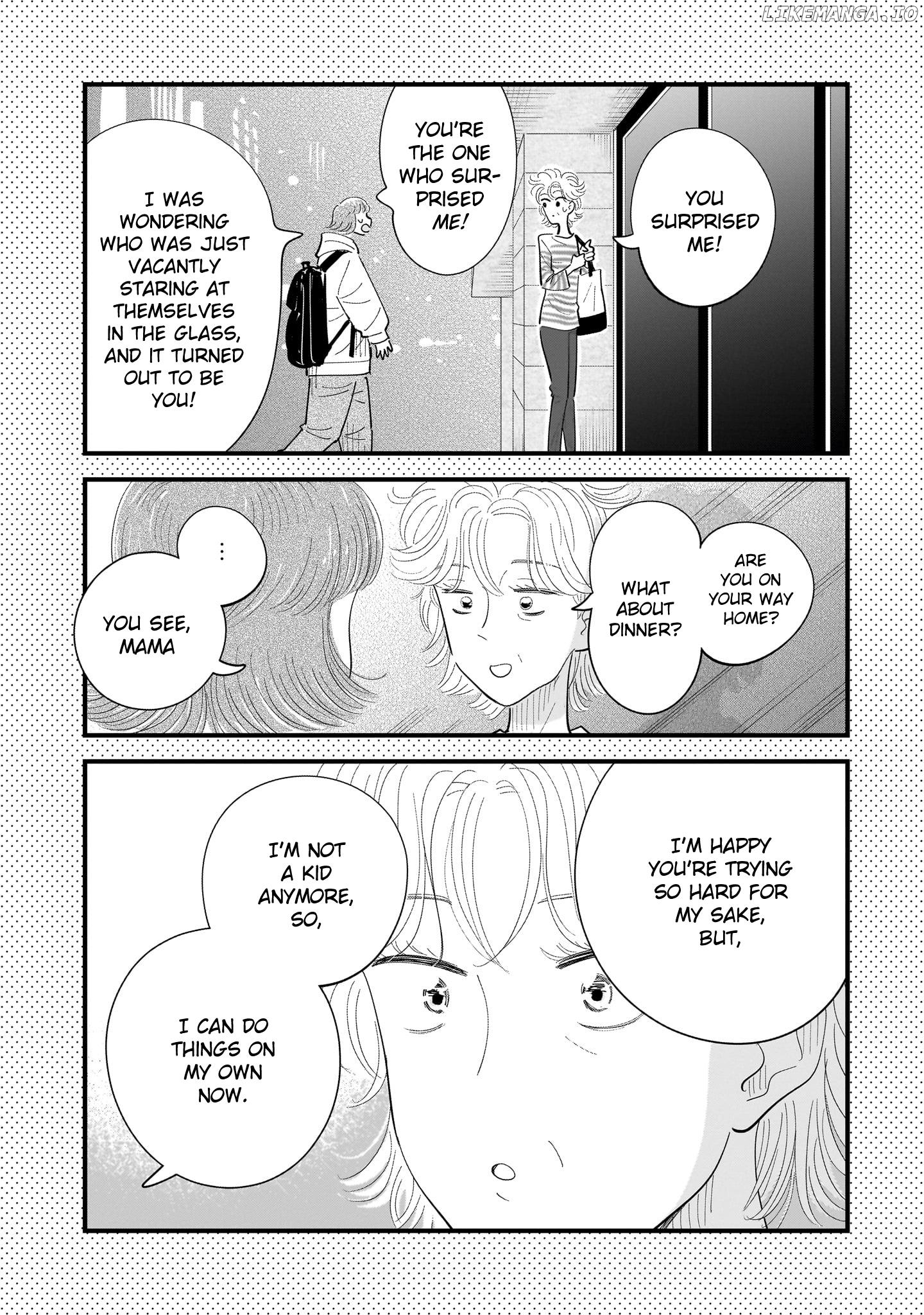 Ore ga Mitsuketa, Konbini no Koi chapter 12 - page 9