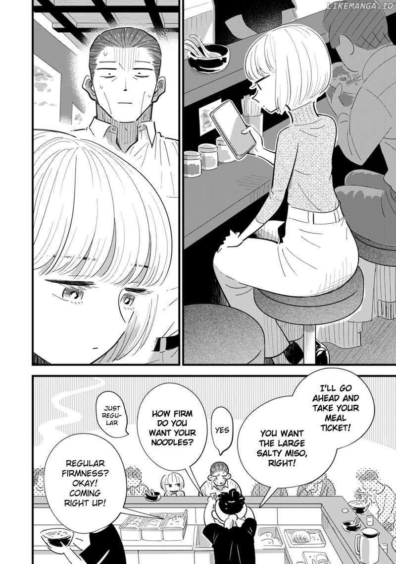 Ore ga Mitsuketa, Konbini no Koi chapter 7 - page 6