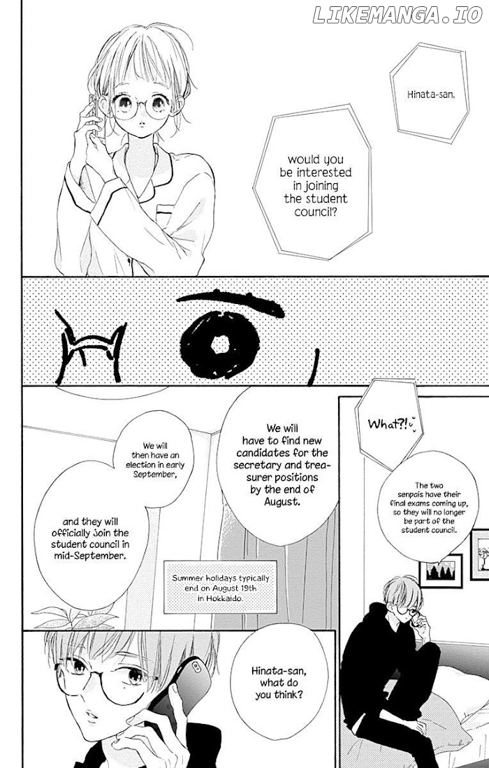 Hinata No Blue chapter 8 - page 21