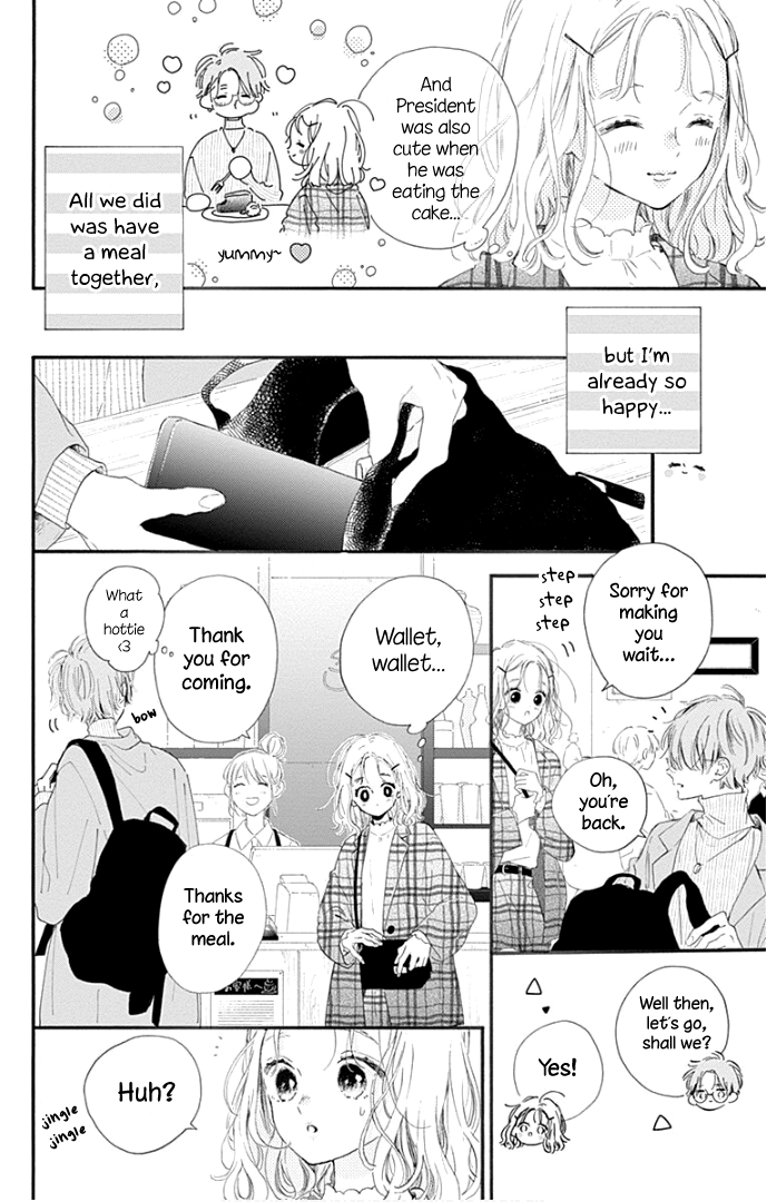 Hinata No Blue chapter 20 - page 13