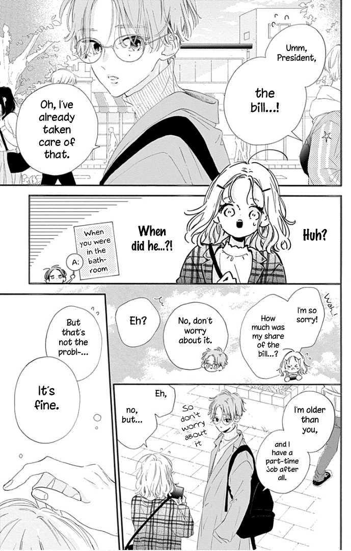 Hinata No Blue chapter 20 - page 14