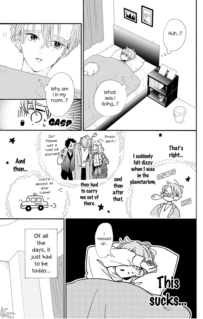 Hinata No Blue chapter 20 - page 26