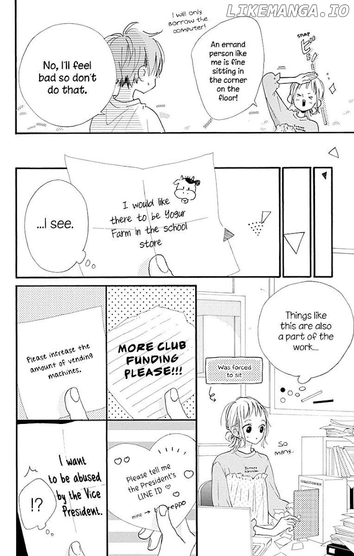 Hinata No Blue chapter 2 - page 23