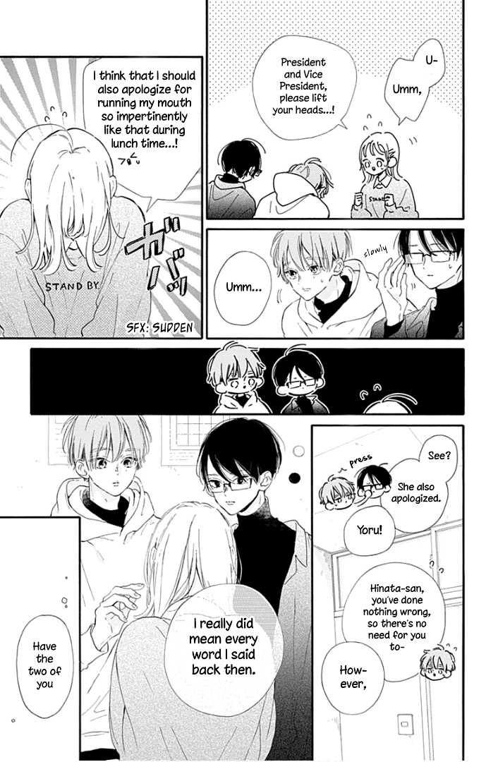 Hinata No Blue chapter 19 - page 12