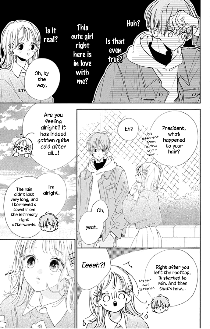 Hinata No Blue chapter 19 - page 30