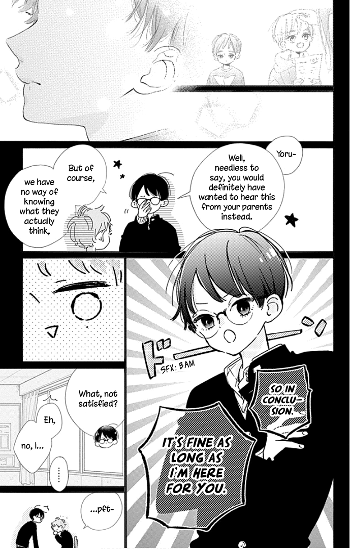 Hinata No Blue chapter 17 - page 22