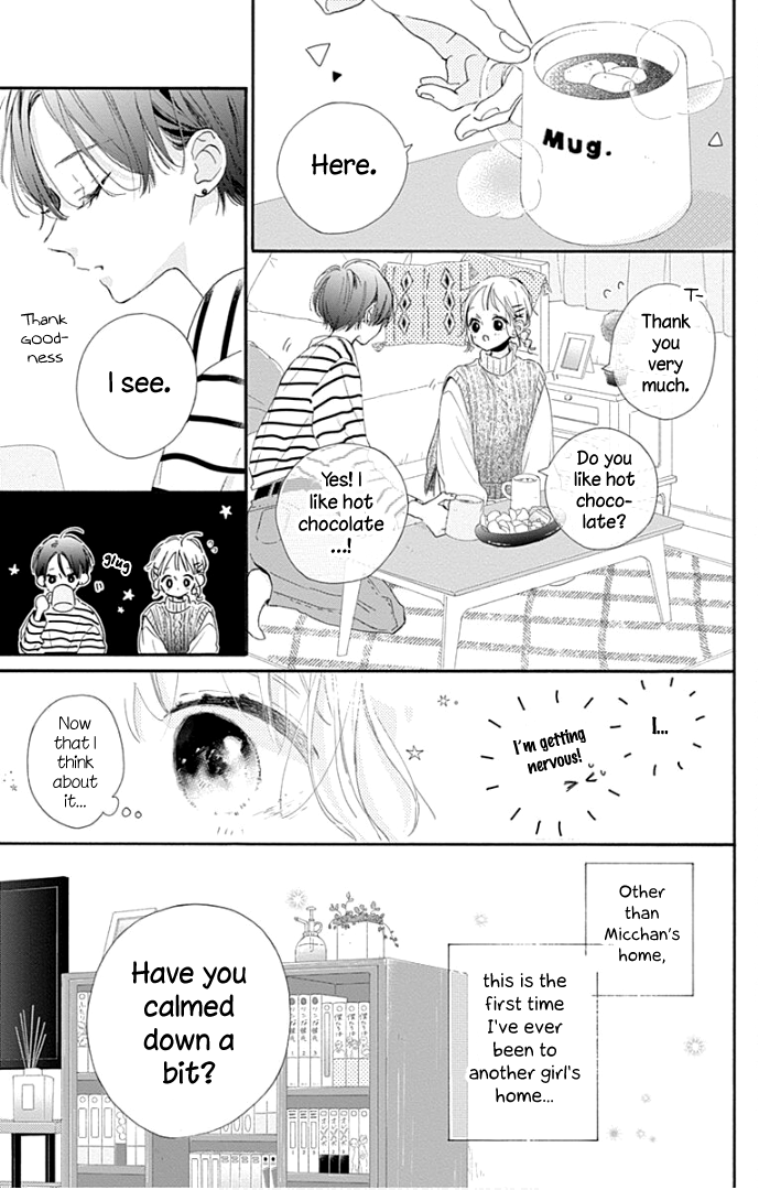 Hinata No Blue chapter 17 - page 32