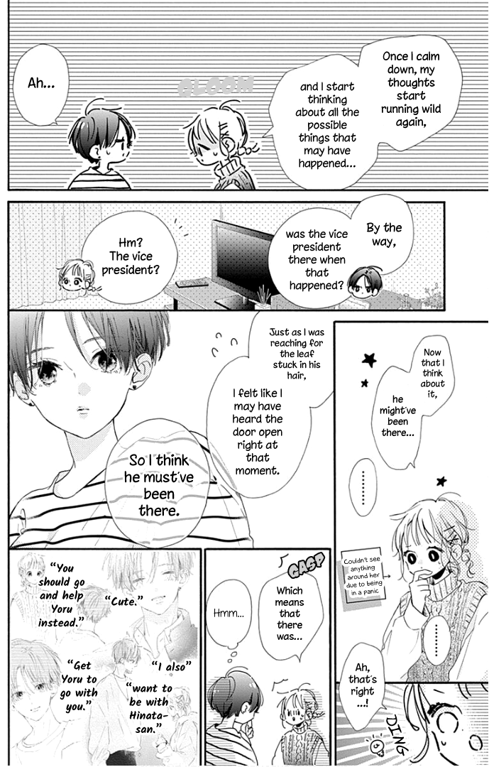 Hinata No Blue chapter 17 - page 37