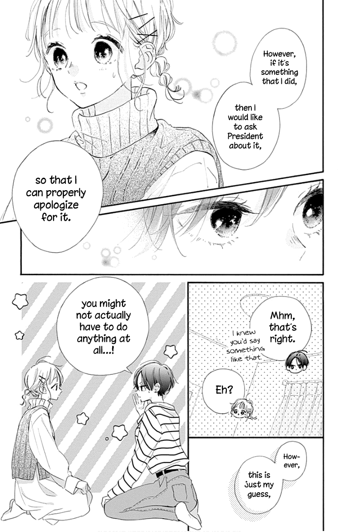 Hinata No Blue chapter 17 - page 40