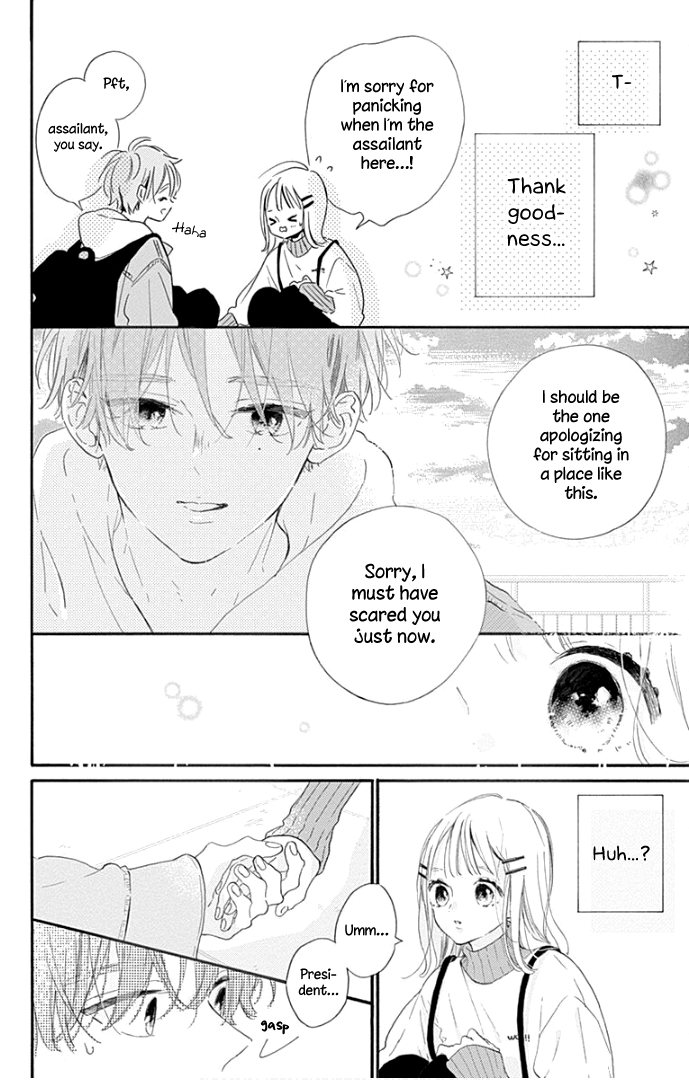 Hinata No Blue chapter 16 - page 11