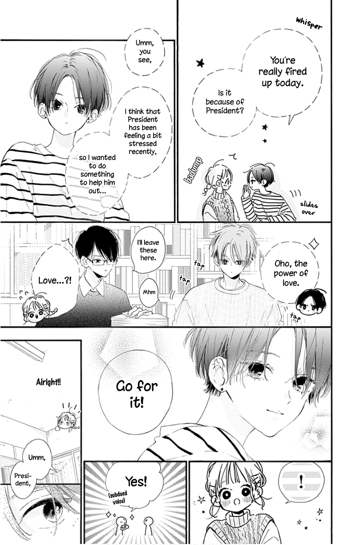 Hinata No Blue chapter 16 - page 22