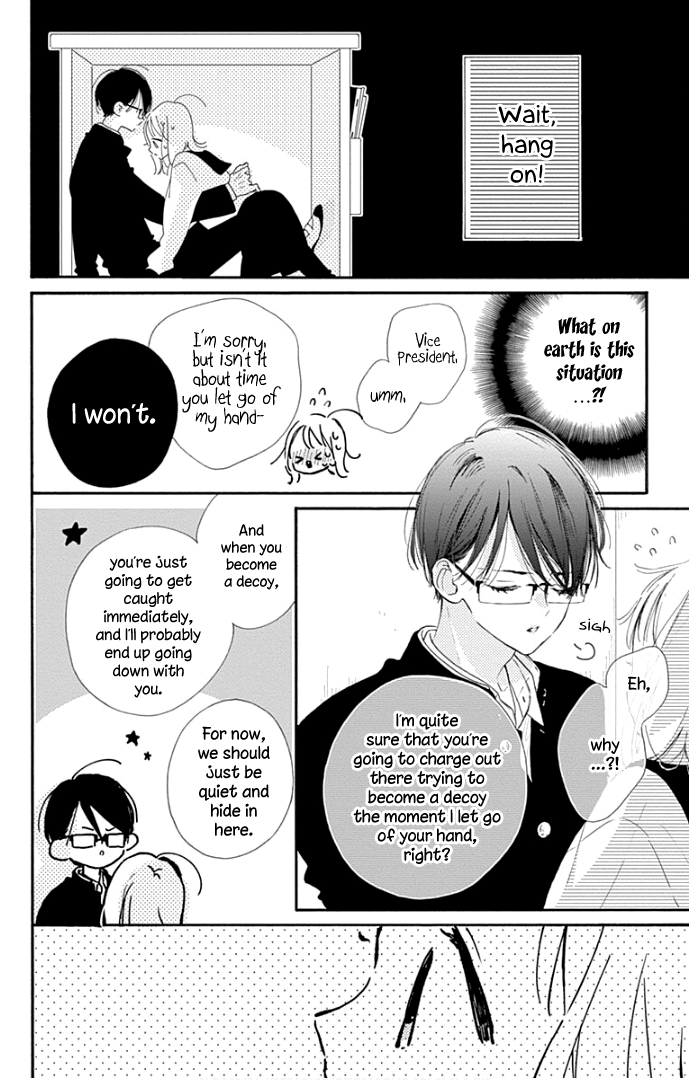 Hinata No Blue chapter 15 - page 15