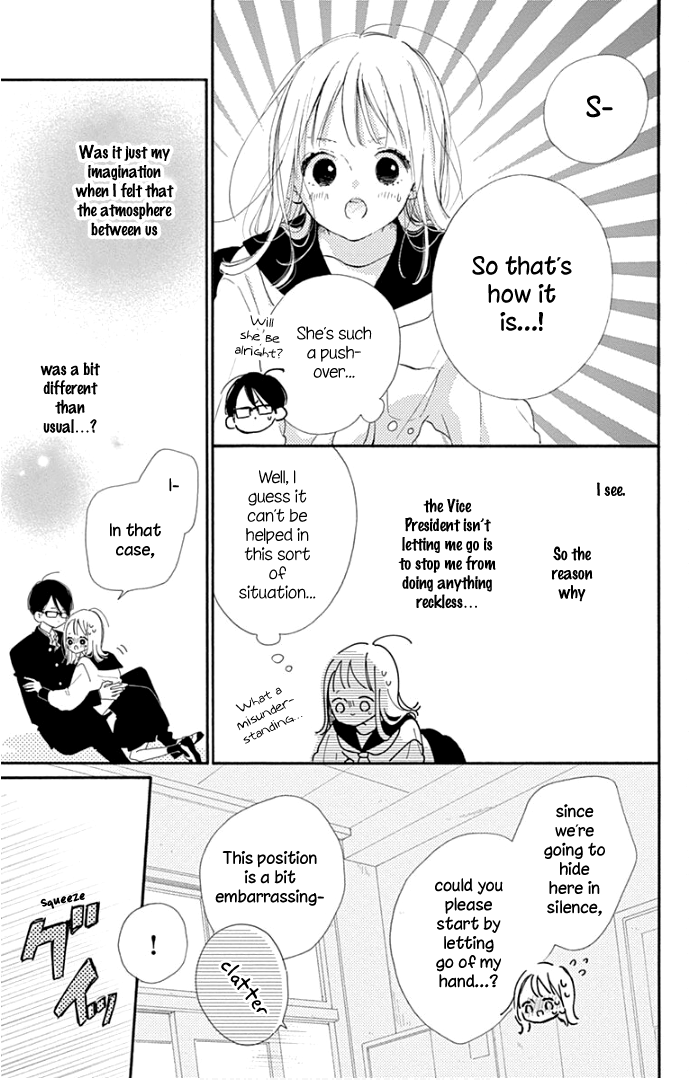 Hinata No Blue chapter 15 - page 16