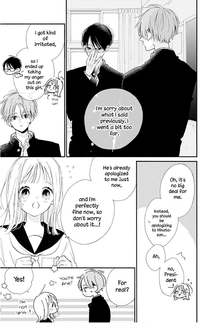 Hinata No Blue chapter 15 - page 20