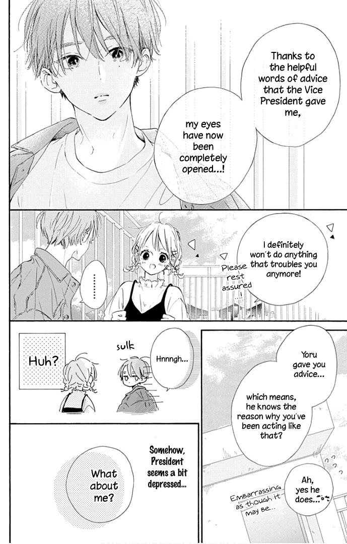 Hinata No Blue chapter 14 - page 13