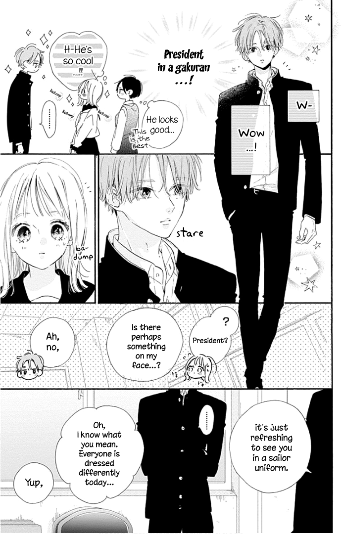 Hinata No Blue chapter 14 - page 24