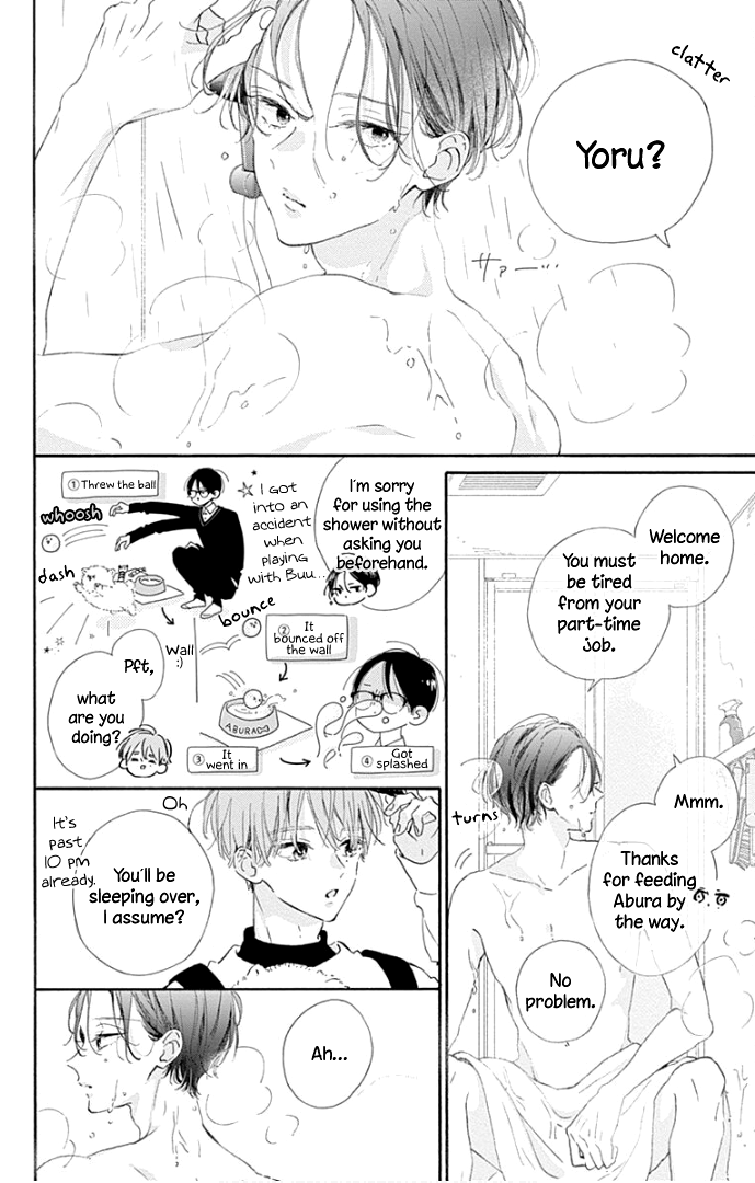 Hinata No Blue chapter 14 - page 7