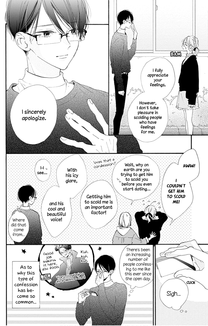 Hinata No Blue chapter 13 - page 11