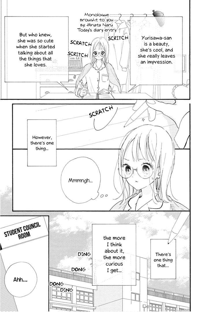 Hinata No Blue chapter 13 - page 16