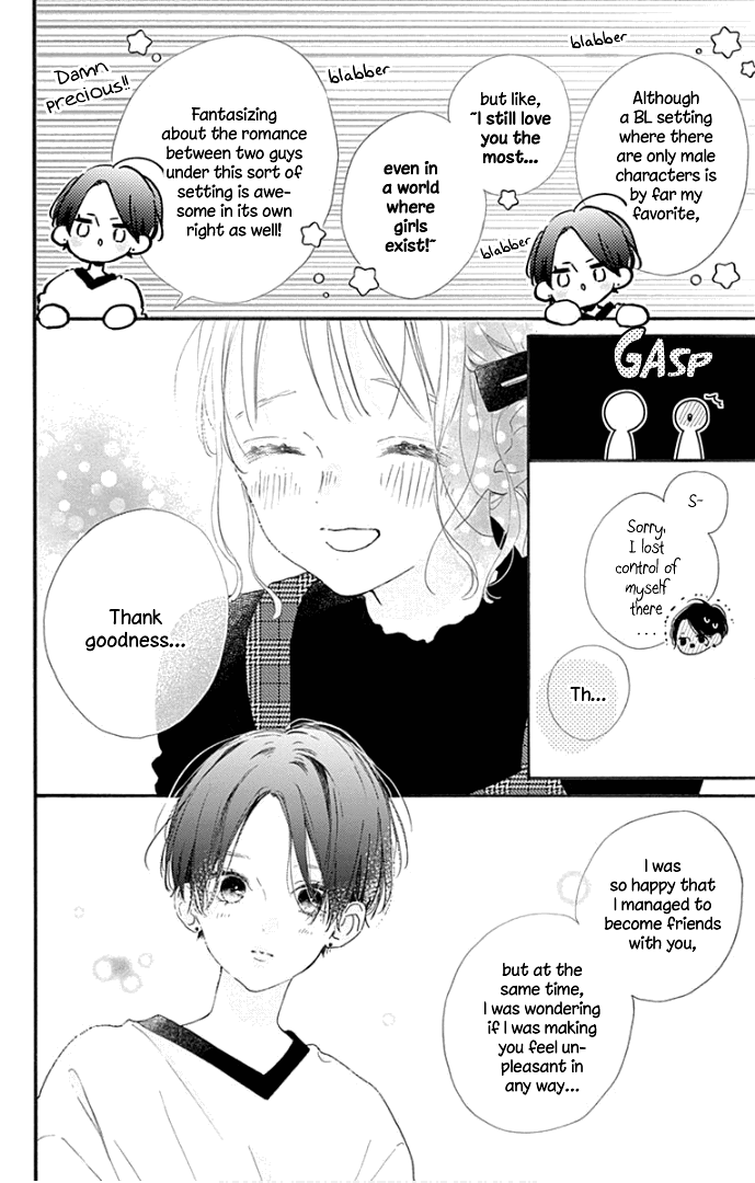 Hinata No Blue chapter 13 - page 21