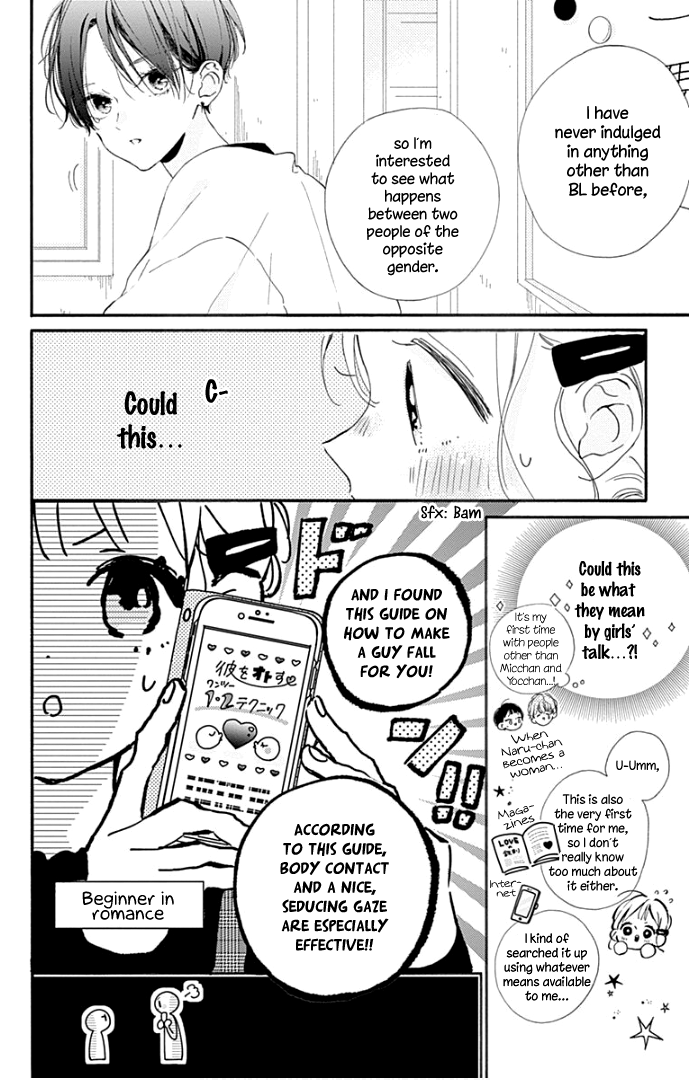 Hinata No Blue chapter 13 - page 25