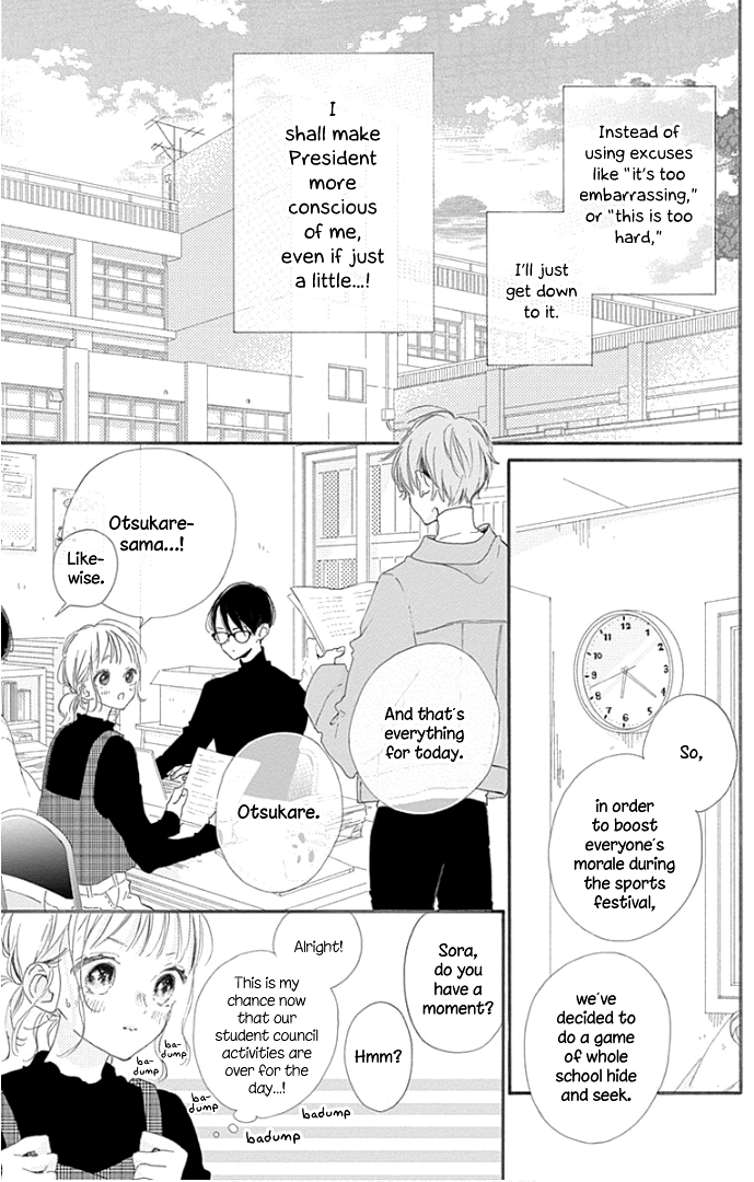 Hinata No Blue chapter 13 - page 28