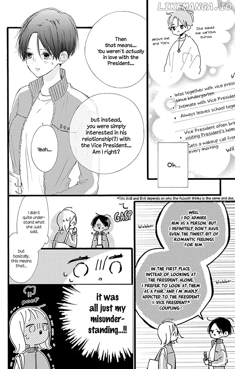 Hinata No Blue chapter 12 - page 29