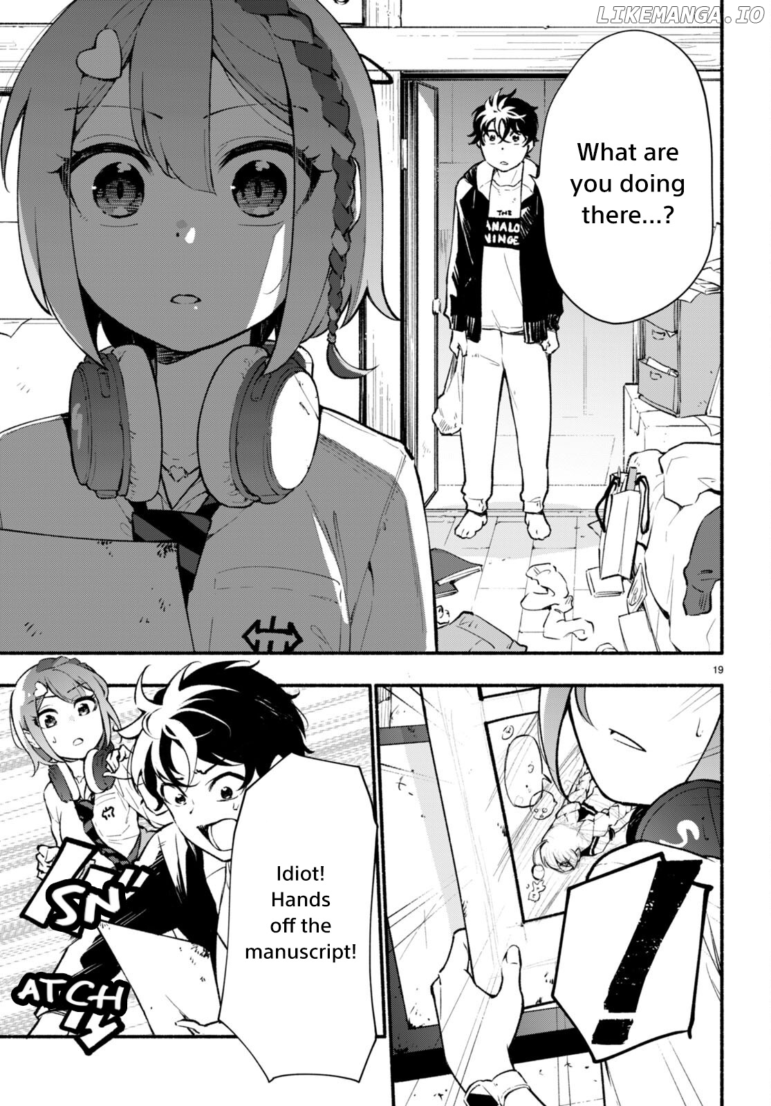 Imouto Ga Oshi Sugiru! chapter 1 - page 24