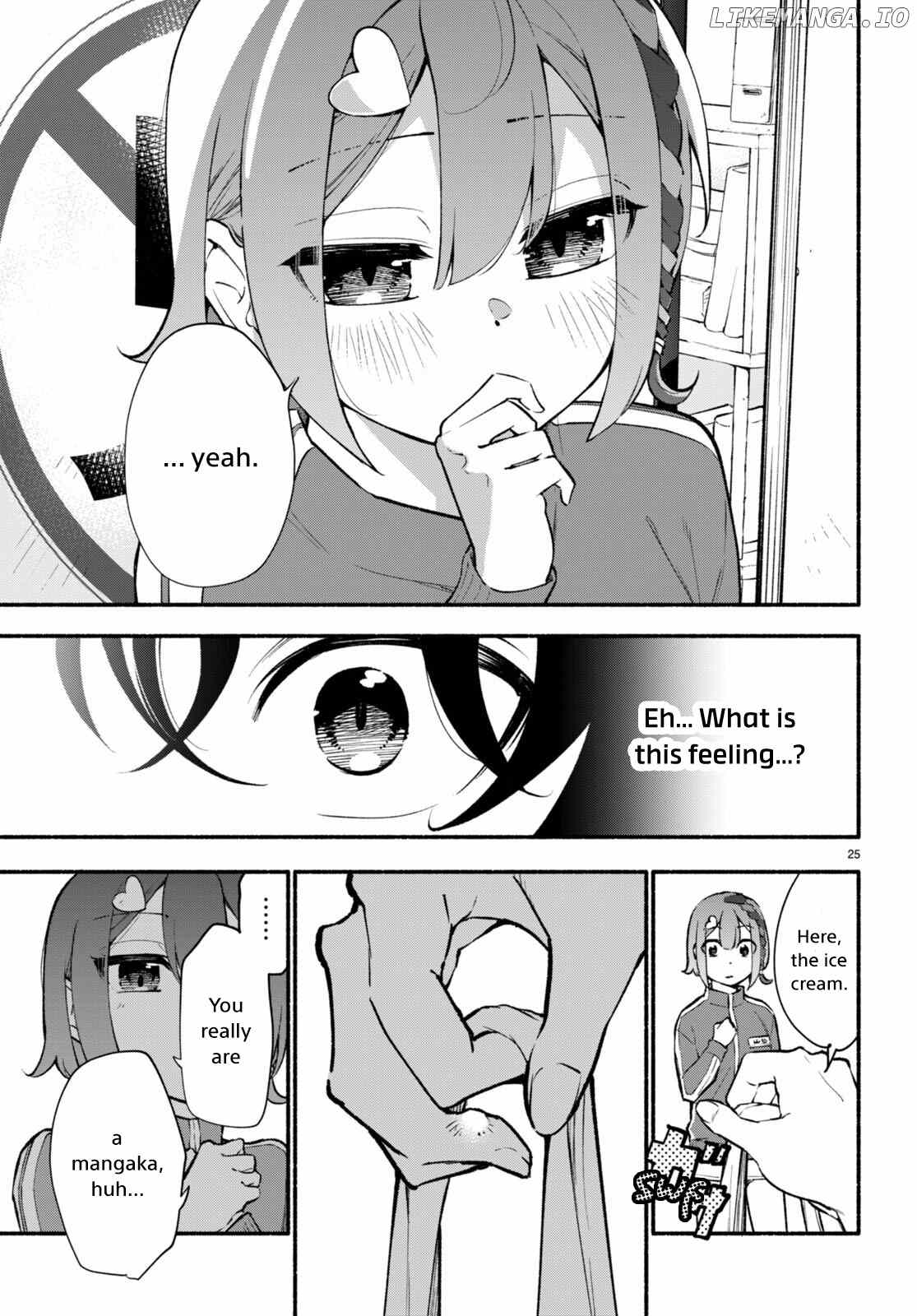 Imouto Ga Oshi Sugiru! chapter 1 - page 30