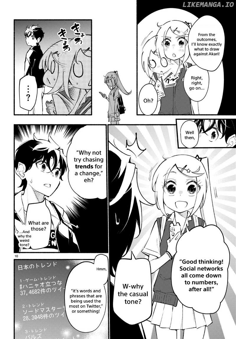 Imouto Ga Oshi Sugiru! chapter 10 - page 10