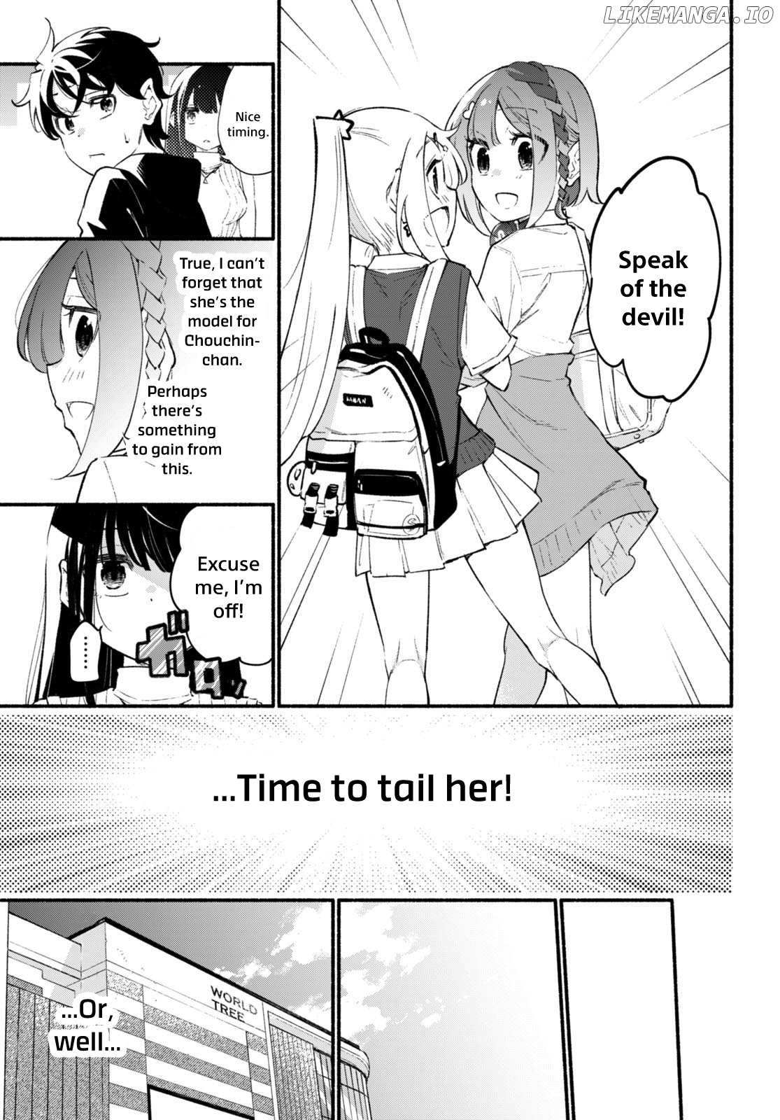 Imouto Ga Oshi Sugiru! chapter 10 - page 15