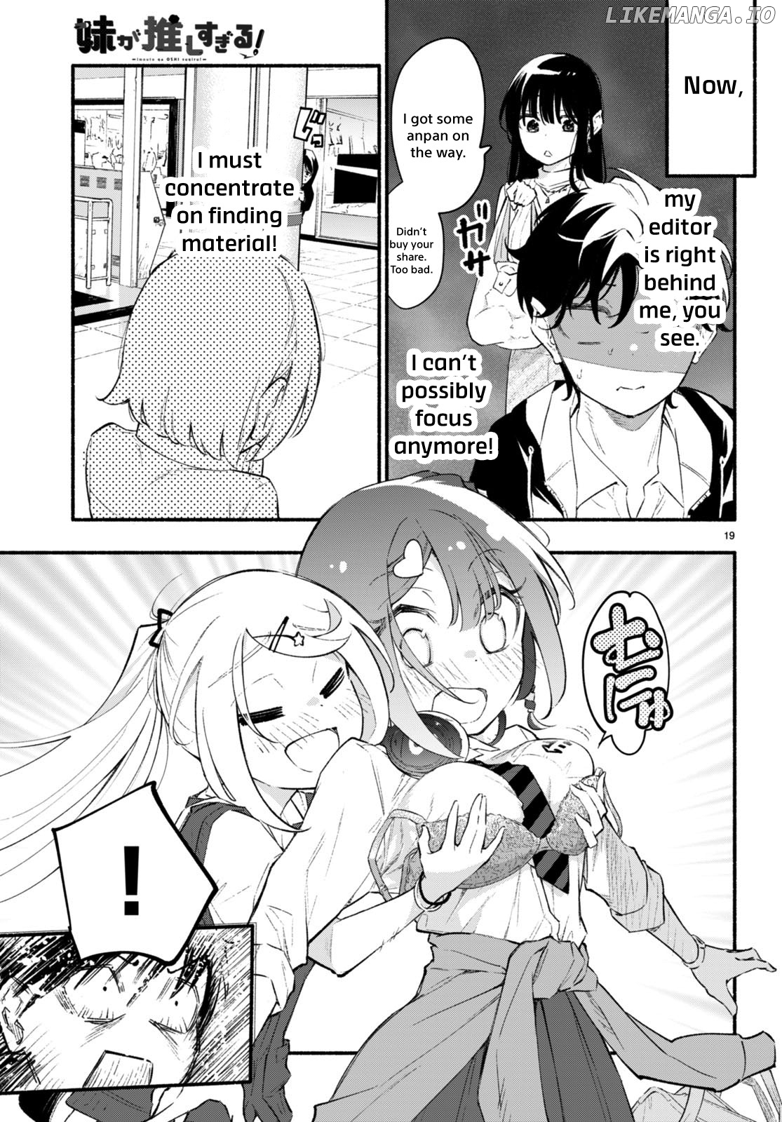 Imouto Ga Oshi Sugiru! chapter 10 - page 19