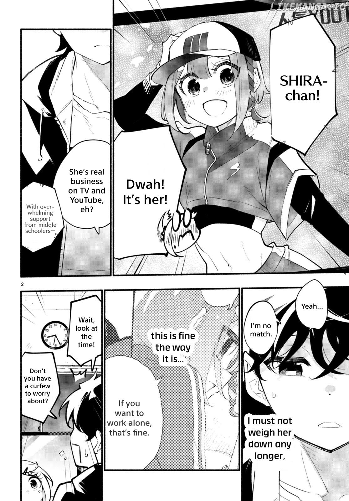 Imouto Ga Oshi Sugiru! chapter 10 - page 2