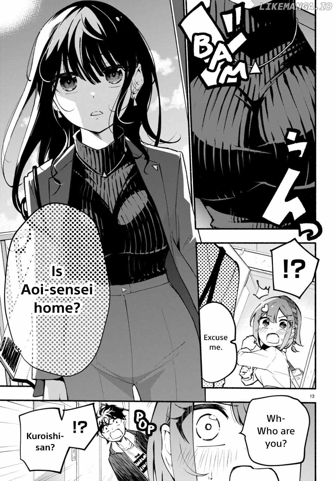 Imouto Ga Oshi Sugiru! chapter 2 - page 13