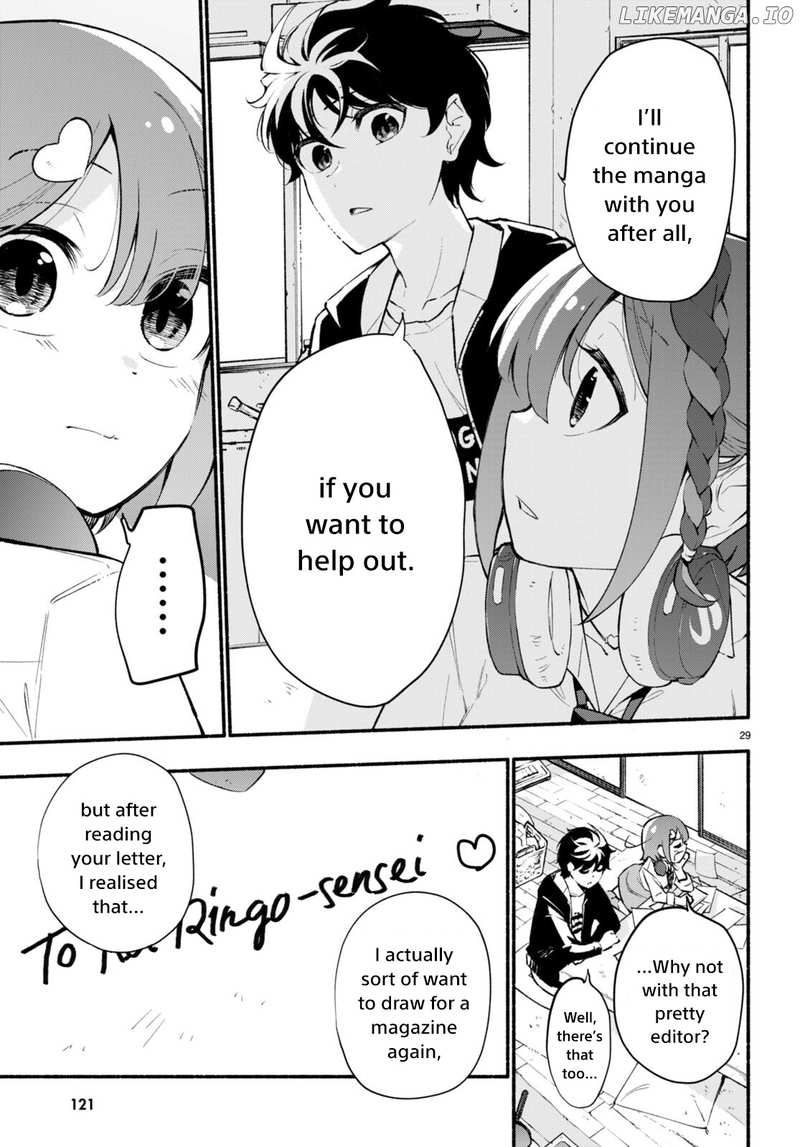 Imouto Ga Oshi Sugiru! chapter 2 - page 29