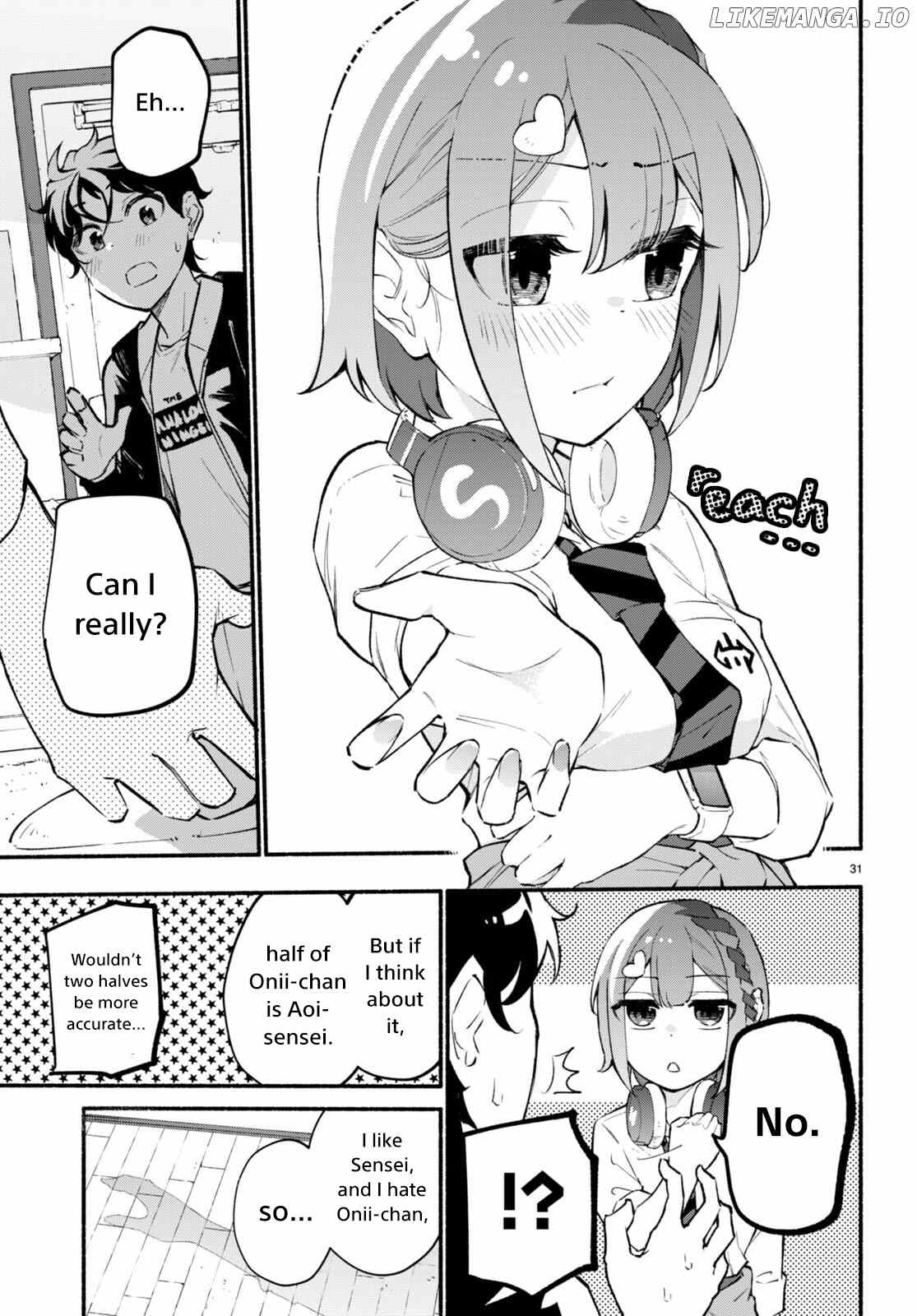 Imouto Ga Oshi Sugiru! chapter 2 - page 31