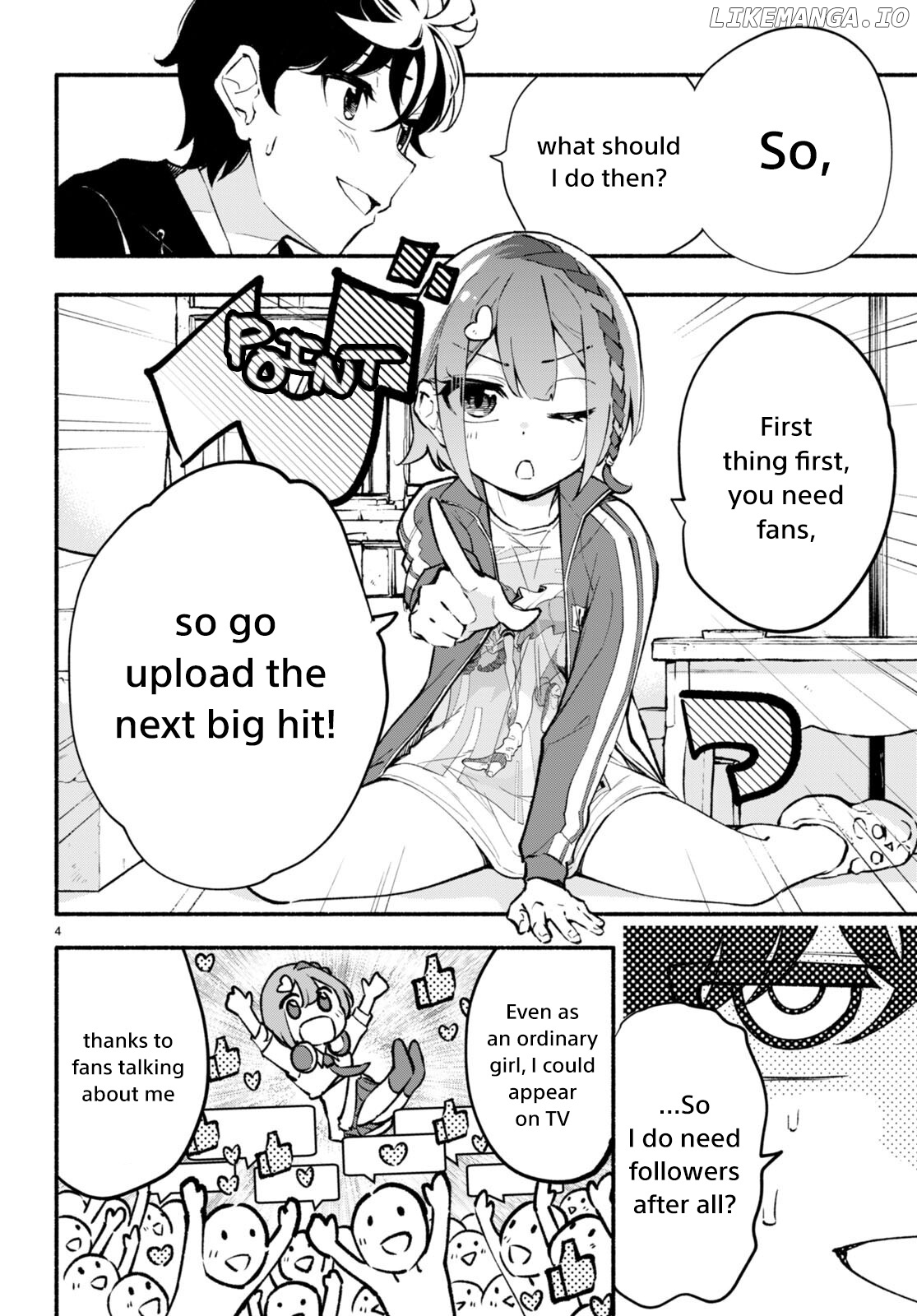 Imouto Ga Oshi Sugiru! chapter 2 - page 4