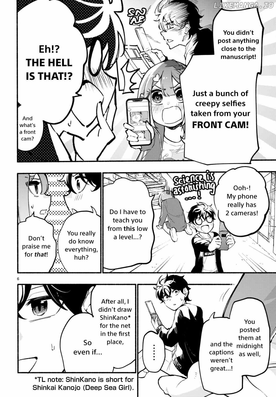 Imouto Ga Oshi Sugiru! chapter 2 - page 6