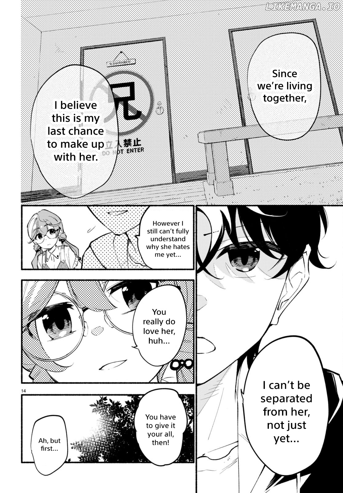 Imouto Ga Oshi Sugiru! chapter 3 - page 14